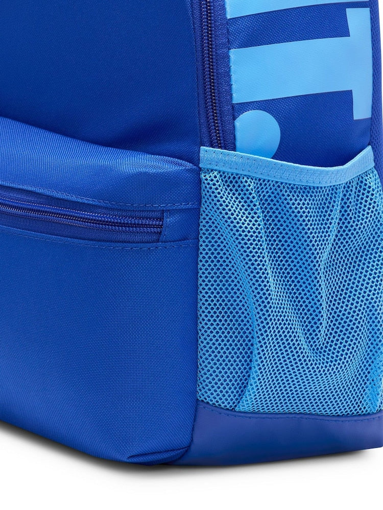 Nike Royal Blue Kids Mini Brasilia JDI Backpack - Size One