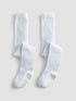 JoJo Maman Bébé White Tights - Size Up To 6 Months (50 - 68cm) - White