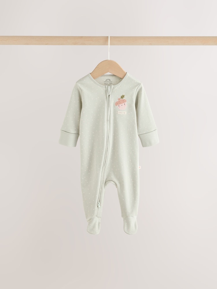 Sage Green Pumpkin