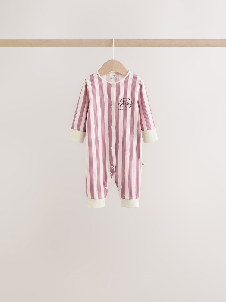 Burgundy/Purple Cat Baby Sleepsuits 5 Pack (0mths-2yrs)