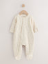 Ecru Cherry 2.5 TOG Wadded Baby Sleepsuit - Up to 1 Month (50-56cm)
