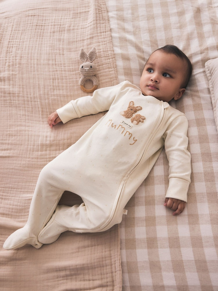 Neutral I Love My Mummy Two Way Zip Baby Sleepsuit (0-18mths) - Size 5lb - Neutral I Love My Mummy