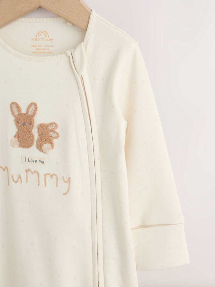 Neutral I Love My Mummy Two Way Zip Baby Sleepsuit (0-18mths) - Size 5lb