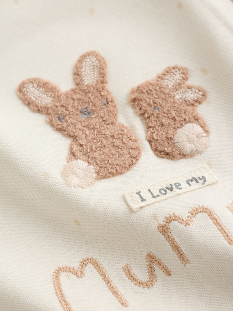 Neutral I Love My Mummy Two Way Zip Baby Sleepsuit (0-18mths) - Size 5lb