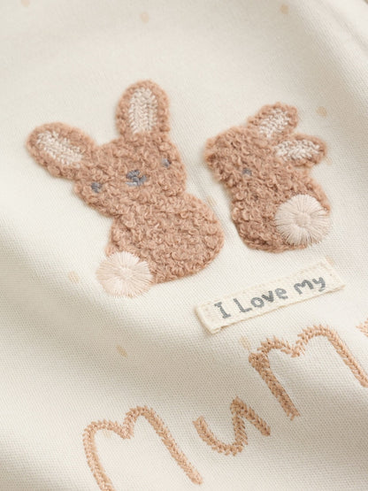 Neutral I Love My Mummy Two Way Zip Baby Sleepsuit (0-18mths) - Size 5lb