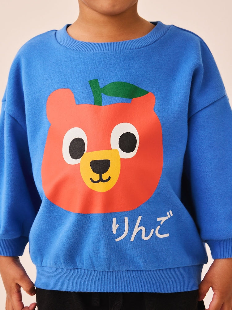 Blue Bear Printed Crew Neck Sweat Top (3mths-7yrs)