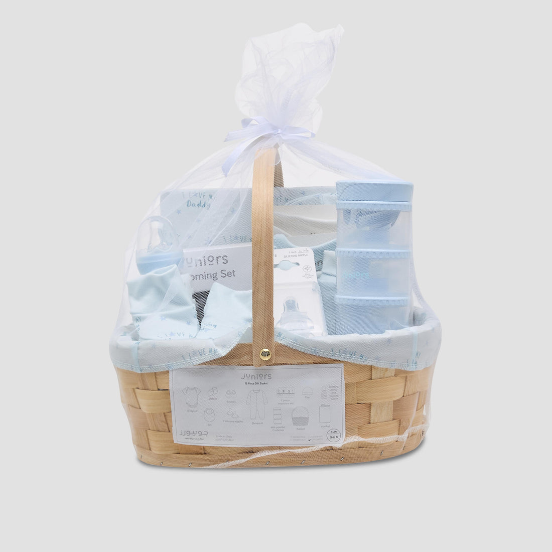 Set of 19 Juniors Clothing Gift Set with Slogan Print - Blue / 0-3 mths