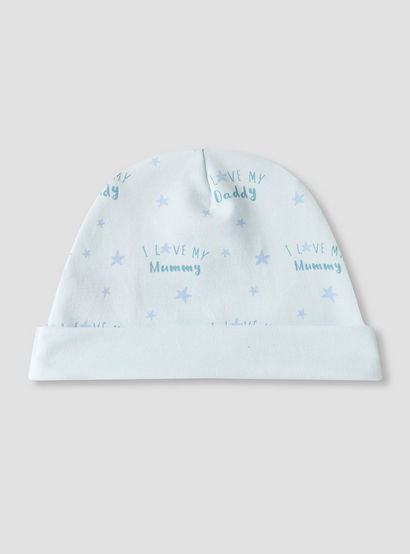 Set of 19 Juniors Clothing Gift Set with Slogan Print-baby-boys-clothing-setsandcoords-image-6