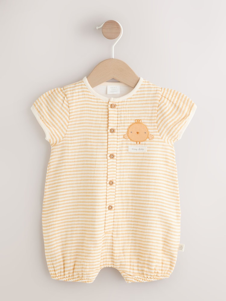 Yellow Little Chick Baby Woven Romper (0mths-3yrs) - Yellow Little Chick / 12-18 Months (80-86cm)