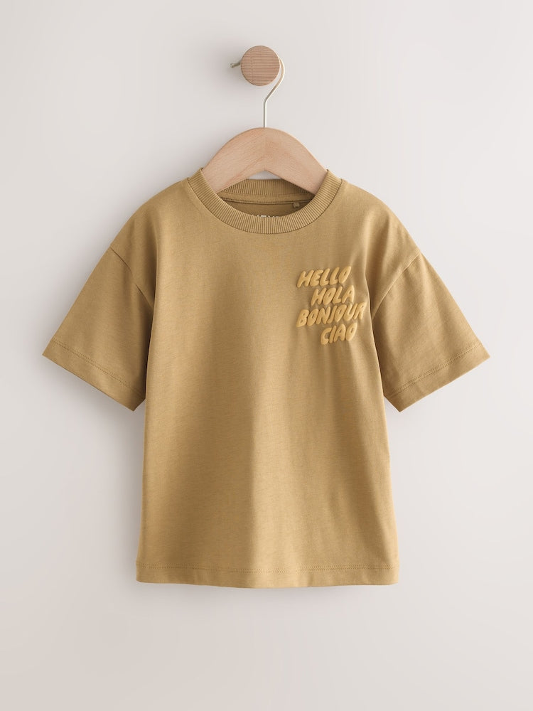 Green/Charcoal/Stone/Pink/Brown Small Short Sleeve Graphic T-Shirts 5 Pack (3mths-7yrs)