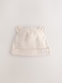 Neutral Milk Club Baby Beanies 3 Pack (0-12mths) - Size 44cm (5lb)