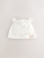 Neutral Milk Club Baby Beanies 3 Pack (0-12mths) - Size 44cm (5lb)