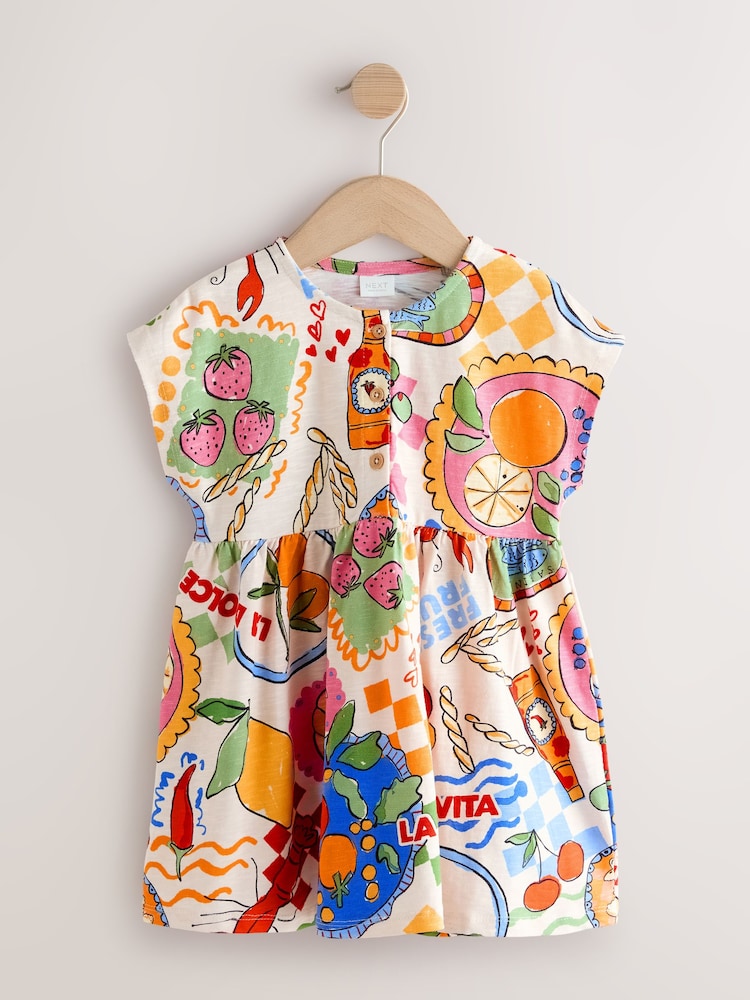 Bright Amalfi Jersey