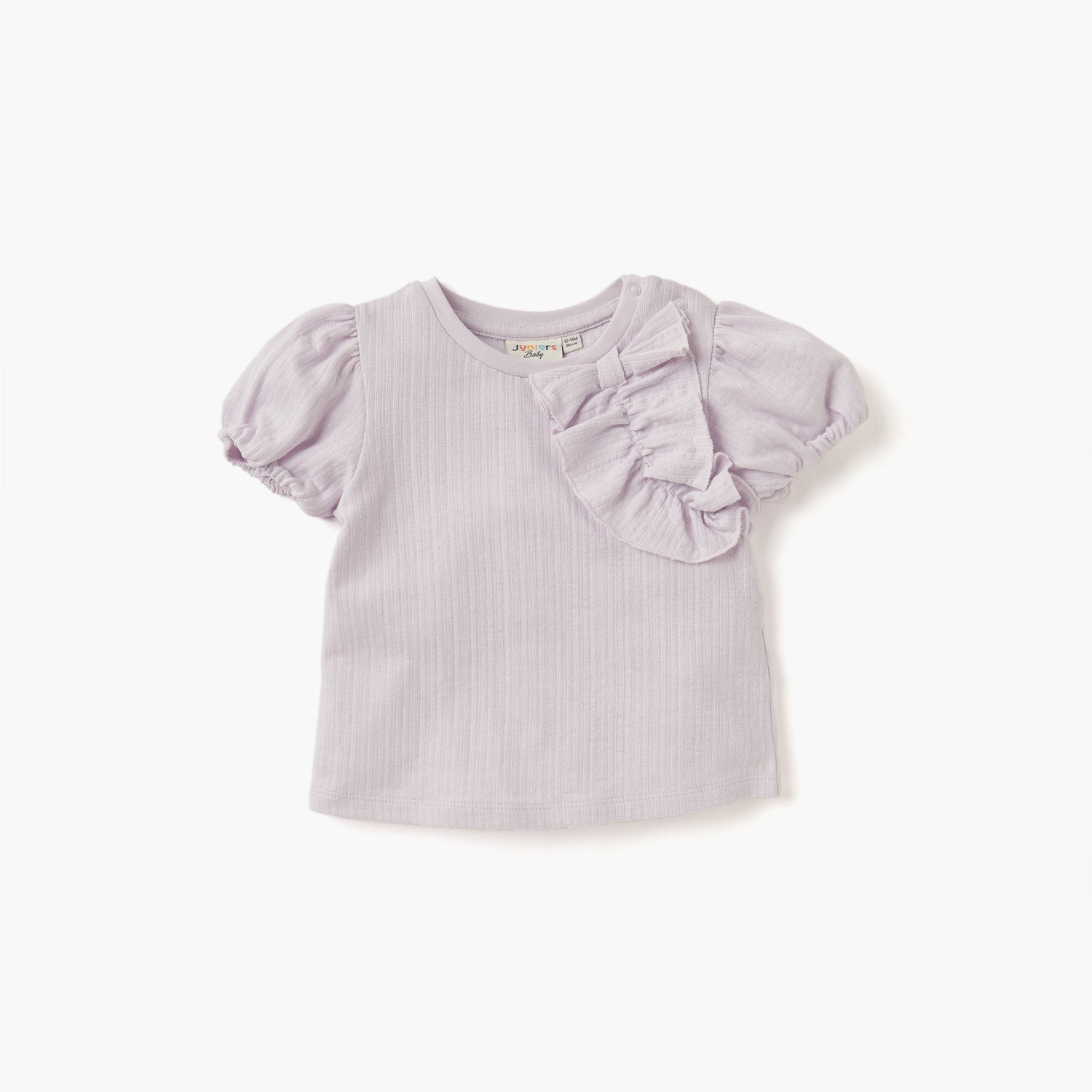 Juniors Assorted T-shirt with Puff Sleeves - Set of 3