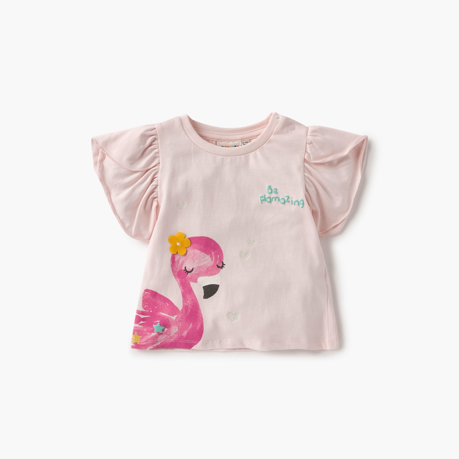 Juniors Flamingo Print T-shirt with Puff Sleeves - Set of 2