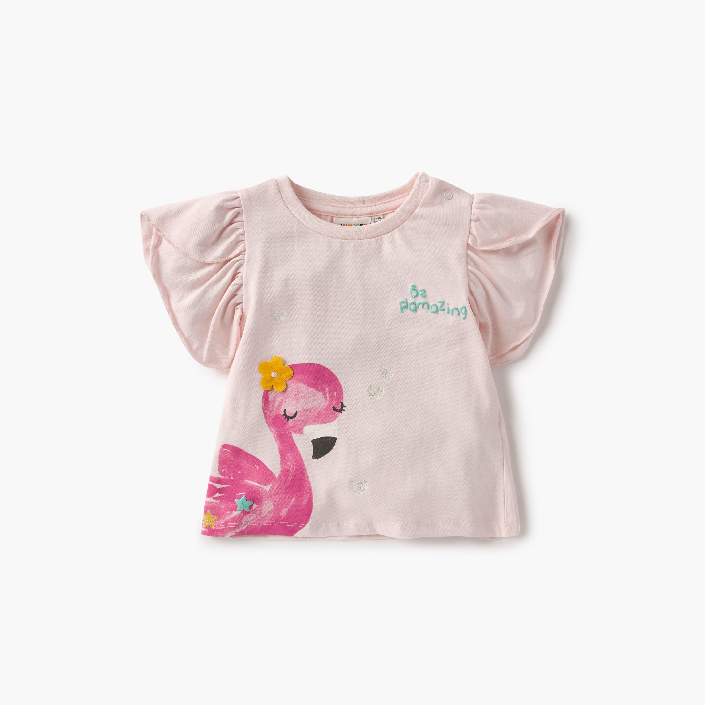 Juniors Flamingo Print T-shirt with Puff Sleeves - Set of 2