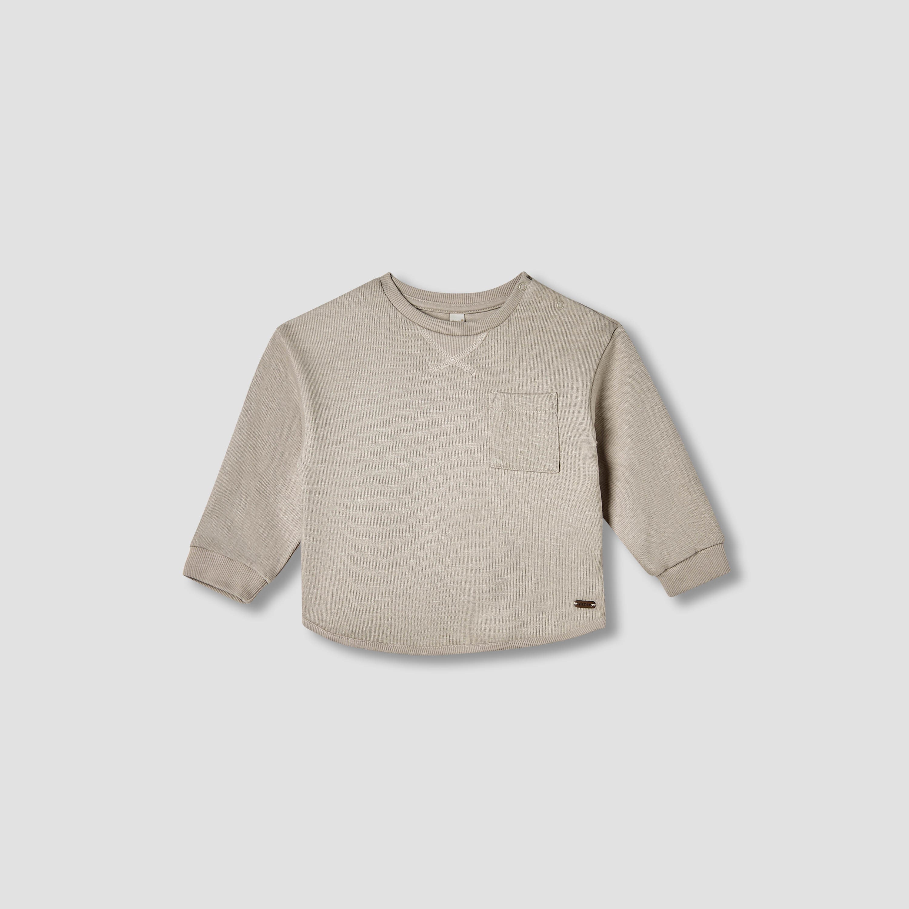 Giggles Textured T-shirt with Pocket - Beige / 12-18 mths