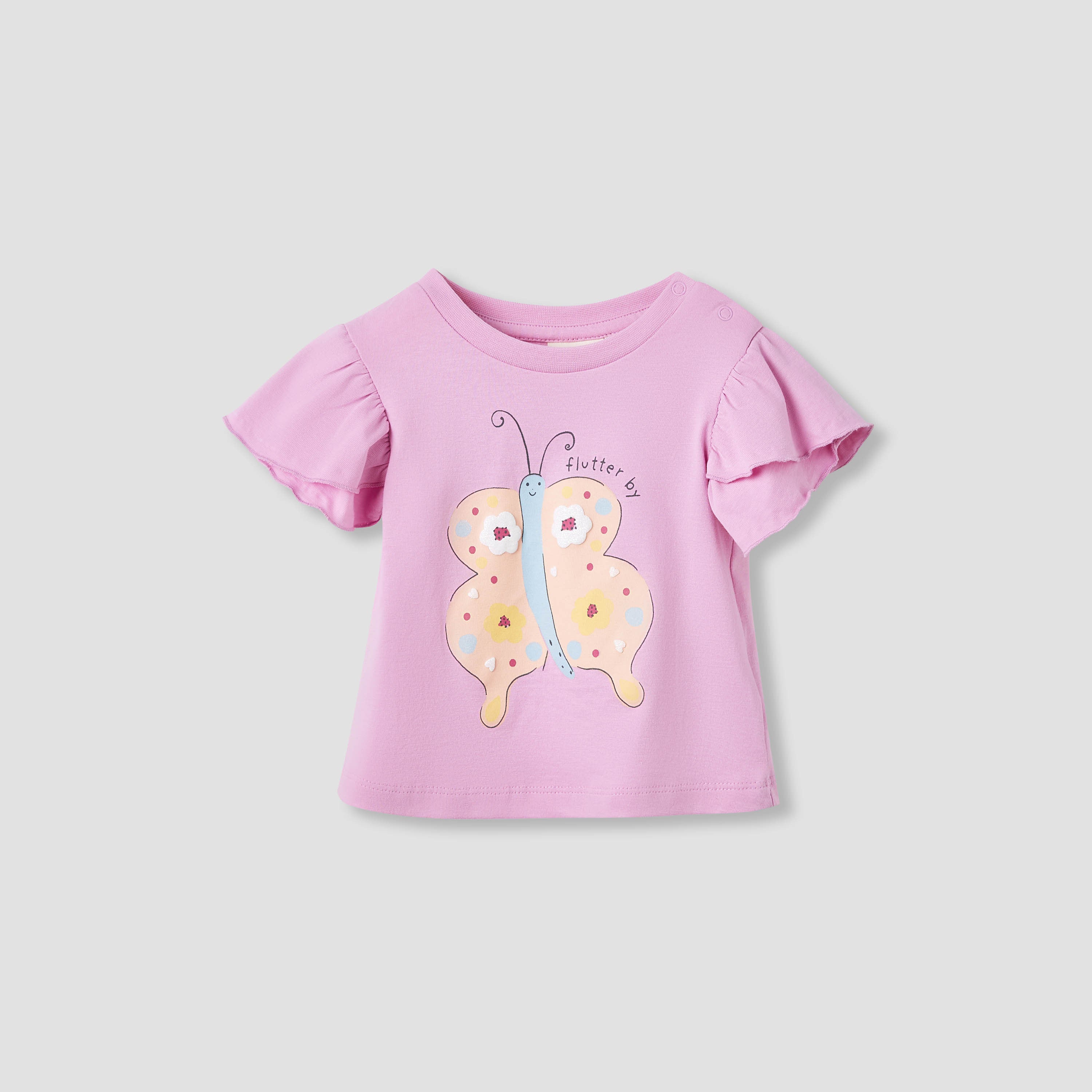 Juniors Printed Top with Ruffle Sleeves - Set of 2