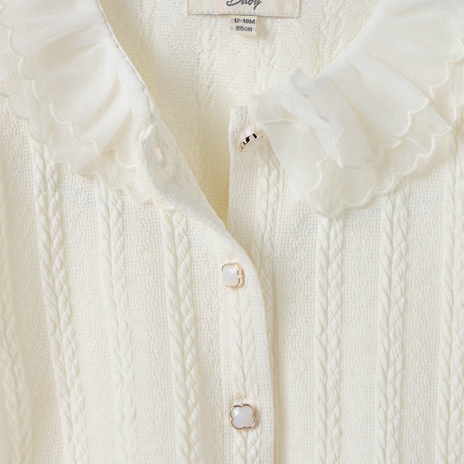 Juniors Textured Button Through Top and Pants Set