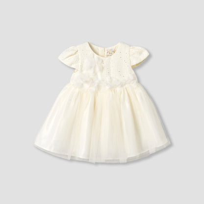 Juniors Round Neck Short Sleeve Dress with Sequin Detail