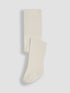 JoJo Maman Bébé Cream Cotton Rich Plain Tights - Size Up To 6 Months (50 - 68cm)