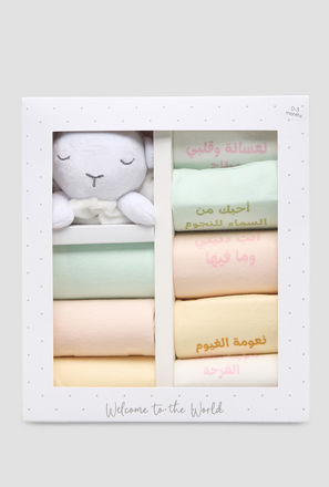 Set of 9 Juniors Clothing Gift Set with Print