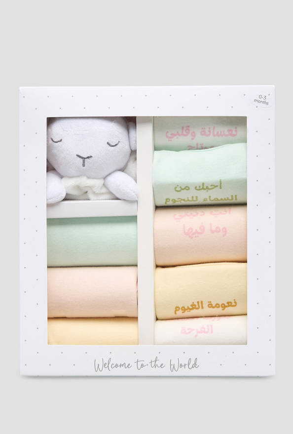 Set of 9 Juniors Clothing Gift Set with Print