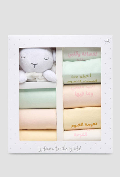 Set of 9 Juniors Clothing Gift Set with Print