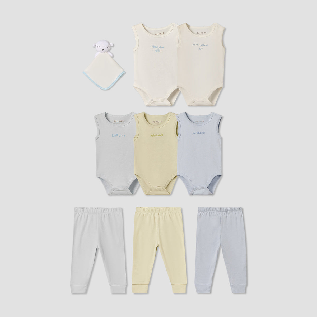 Set of 9 Juniors Clothing Gift Set with Snap Button Closure - Multicolour / 0-3 mths