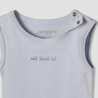 Set of 9 Juniors Clothing Gift Set with Snap Button Closure