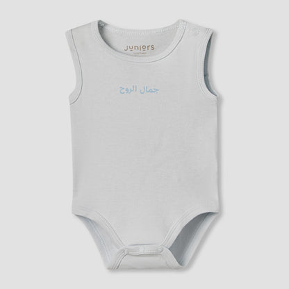 Set of 9 Juniors Clothing Gift Set with Snap Button Closure