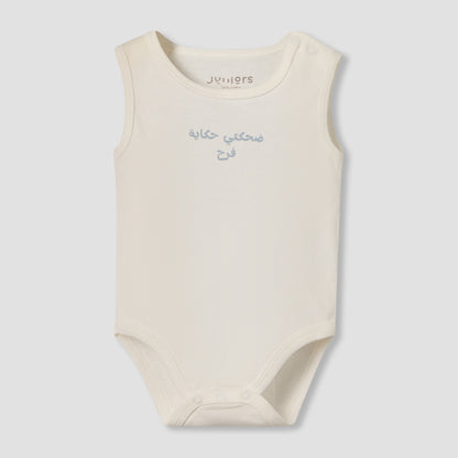 Set of 9 Juniors Clothing Gift Set with Snap Button Closure