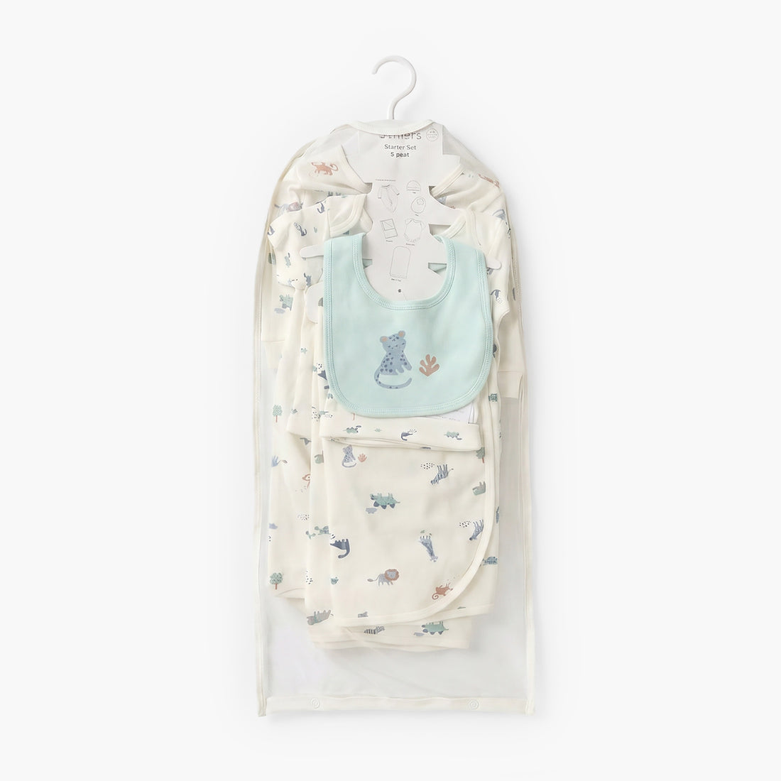 Set of 6 Juniors Clothing Gift Set with Dinosaur Print - Cream / 0-3 mths