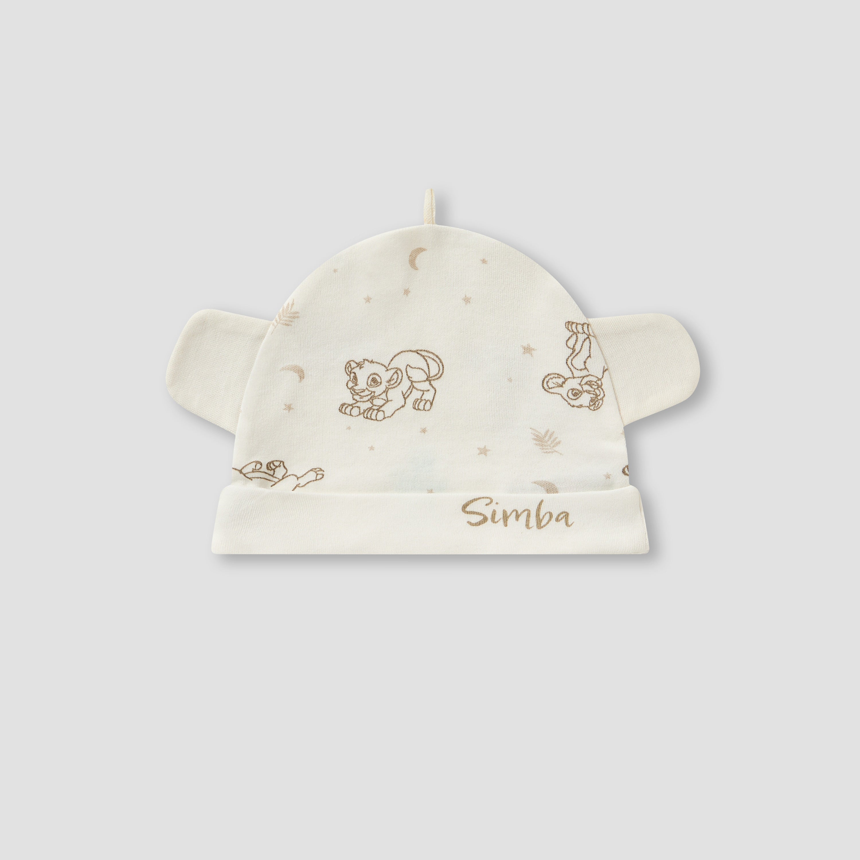 Disney 4-Piece Simba Print Clothing Gift Set