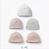 Juniors Textured Cap - Set of 5