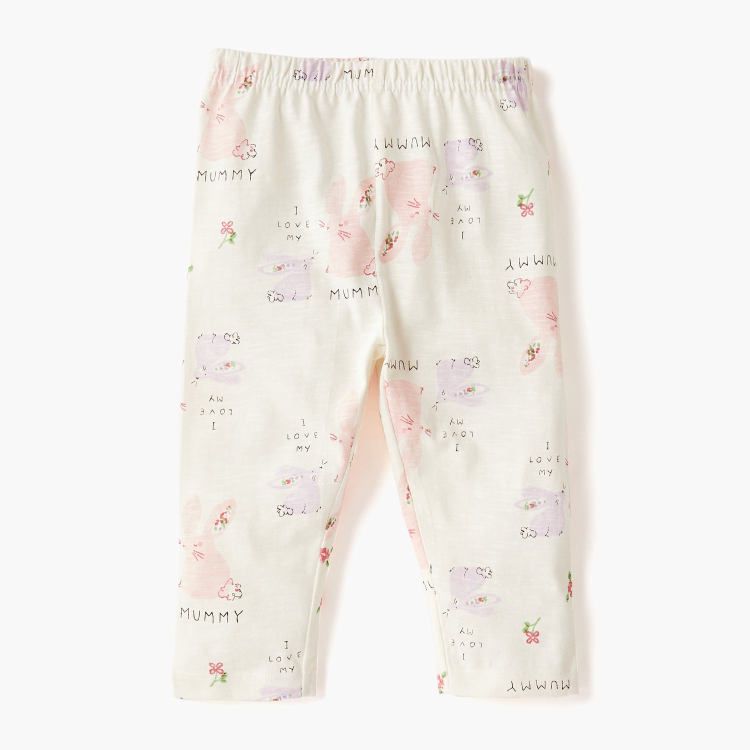 Juniors Pyjama Set with Bear Print - Cotton - Long Sleeves - Round Neck