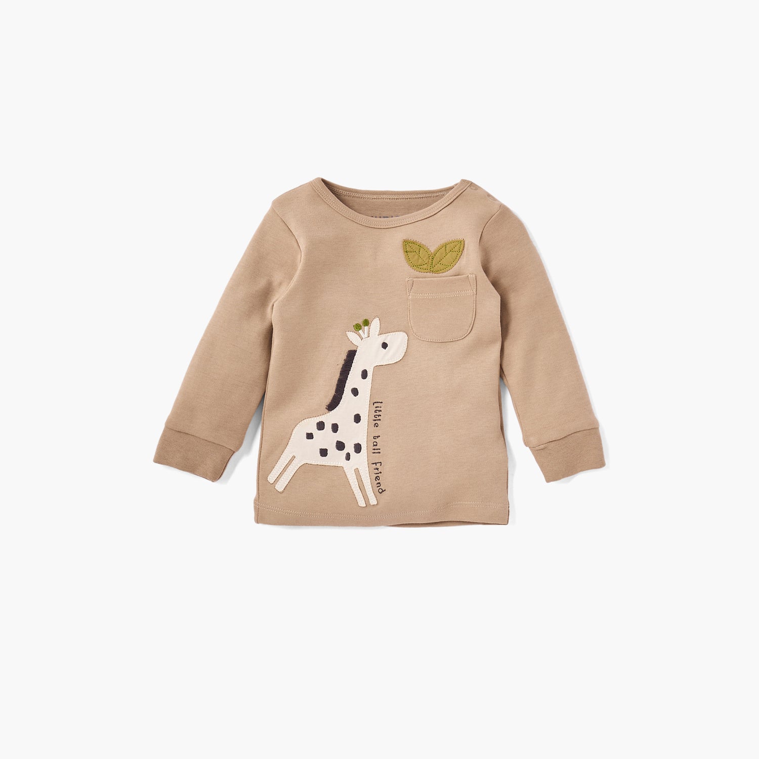 Juniors Giraffe Applique T-shirt and Striped Pyjama Set