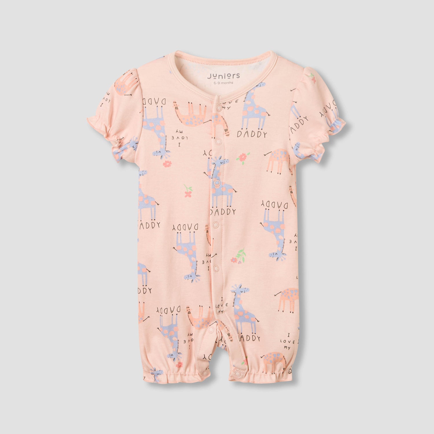 Juniors Round Neck Romper with Giraffe Print - Cotton - Short Sleeves
