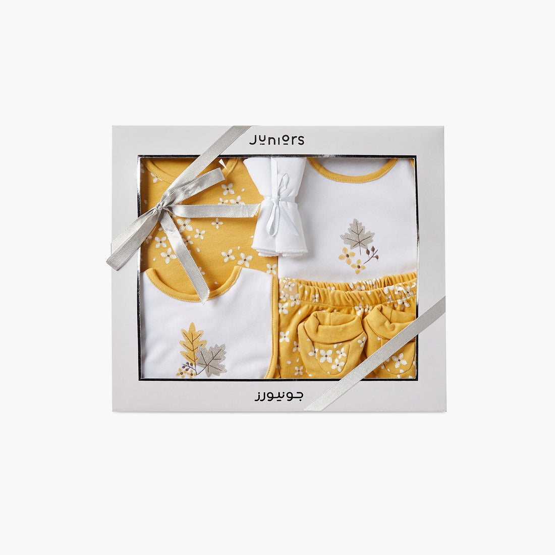 Juniors 7-Piece Printed Clothing Set - Yellow / 3-6 mths