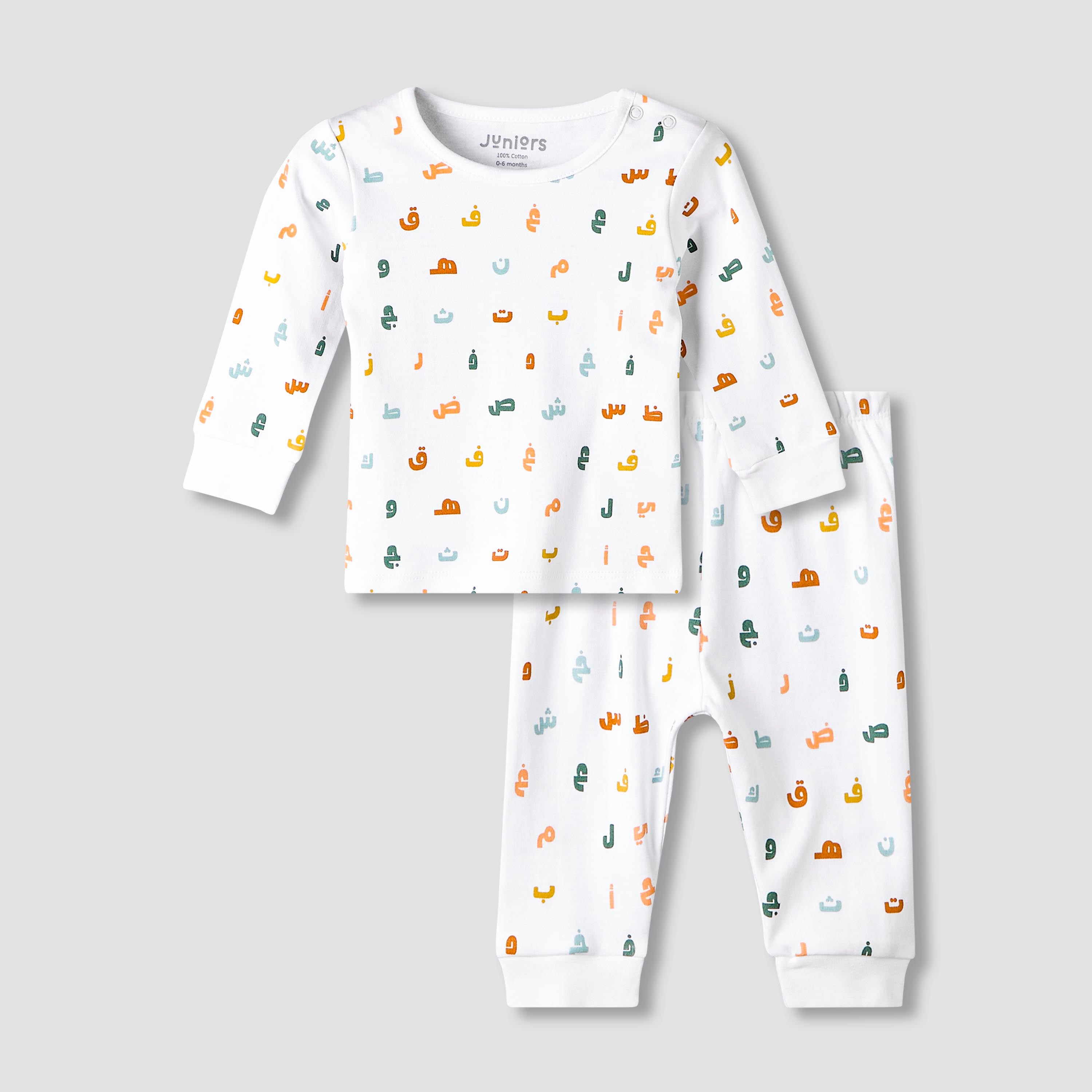 Juniors Cotton Round Neck Long Sleeves Pyjama Set with Arabic Alphabet Print