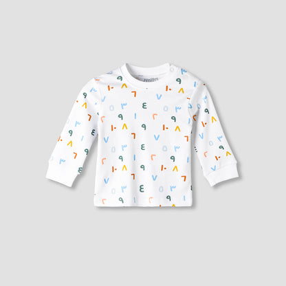 Juniors Cotton Round Neck Long Sleeves Pyjama Set with Arabic Alphabet Print