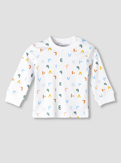 Juniors Cotton Round Neck Long Sleeves Pyjama Set with Arabic Alphabet Print-promo_babyshop_Buy3for79_UAE130126-image-2
