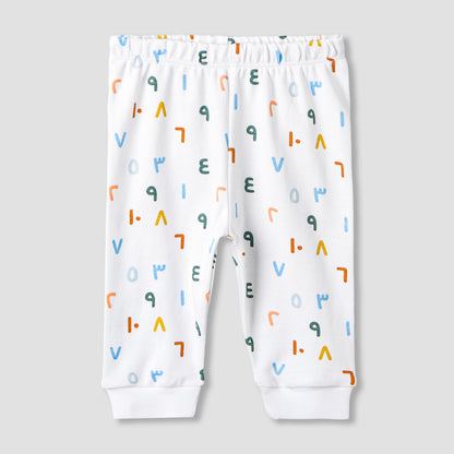 Juniors Cotton Round Neck Long Sleeves Pyjama Set with Arabic Alphabet Print