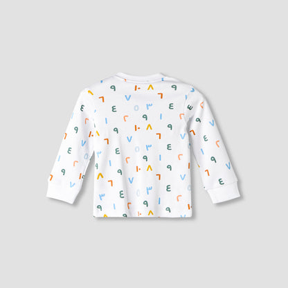 Juniors Cotton Round Neck Long Sleeves Pyjama Set with Arabic Alphabet Print