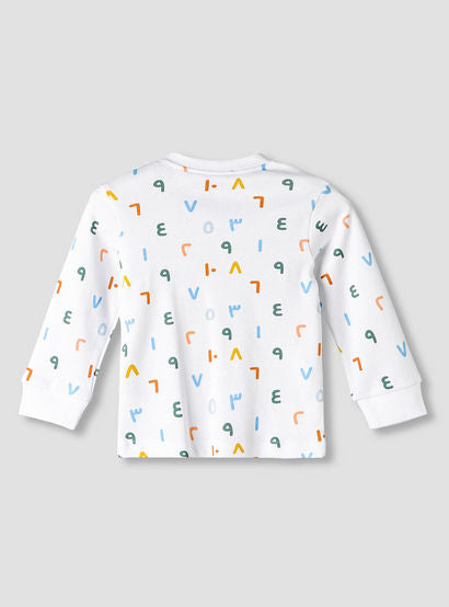 Juniors Cotton Round Neck Long Sleeves Pyjama Set with Arabic Alphabet Print-promo_babyshop_Buy3for79_UAE130126-image-4