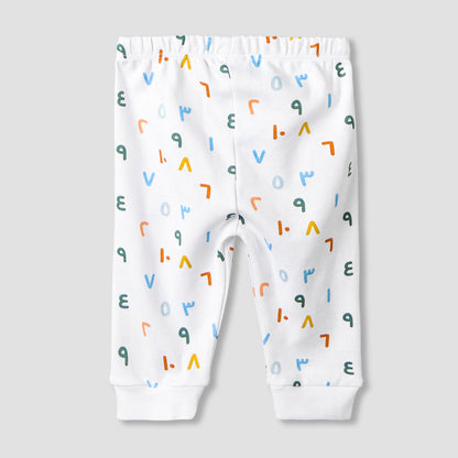 Juniors Cotton Round Neck Long Sleeves Pyjama Set with Arabic Alphabet Print