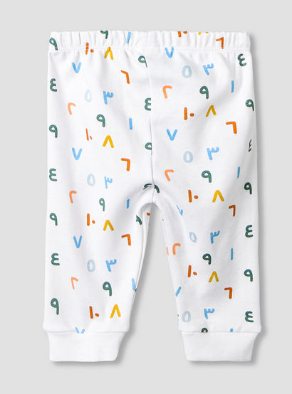 Juniors Cotton Round Neck Long Sleeves Pyjama Set with Arabic Alphabet Print-promo_babyshop_Buy3for79_UAE130126-image-5