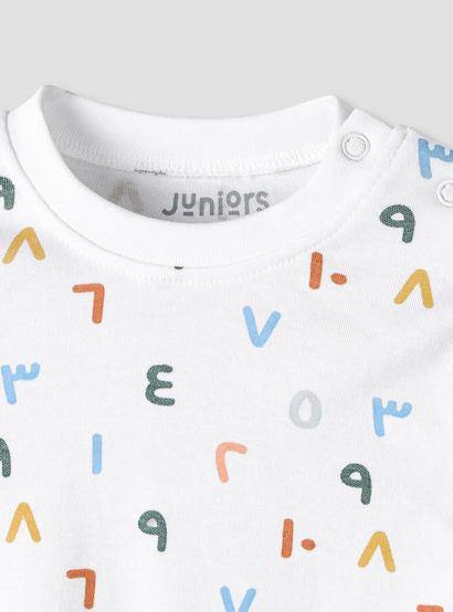 Juniors Cotton Round Neck Long Sleeves Pyjama Set with Arabic Alphabet Print-promo_babyshop_Buy3for79_UAE130126-image-6