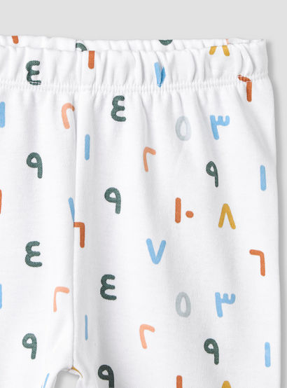 Juniors Cotton Round Neck Long Sleeves Pyjama Set with Arabic Alphabet Print-promo_babyshop_Buy3for79_UAE130126-image-8