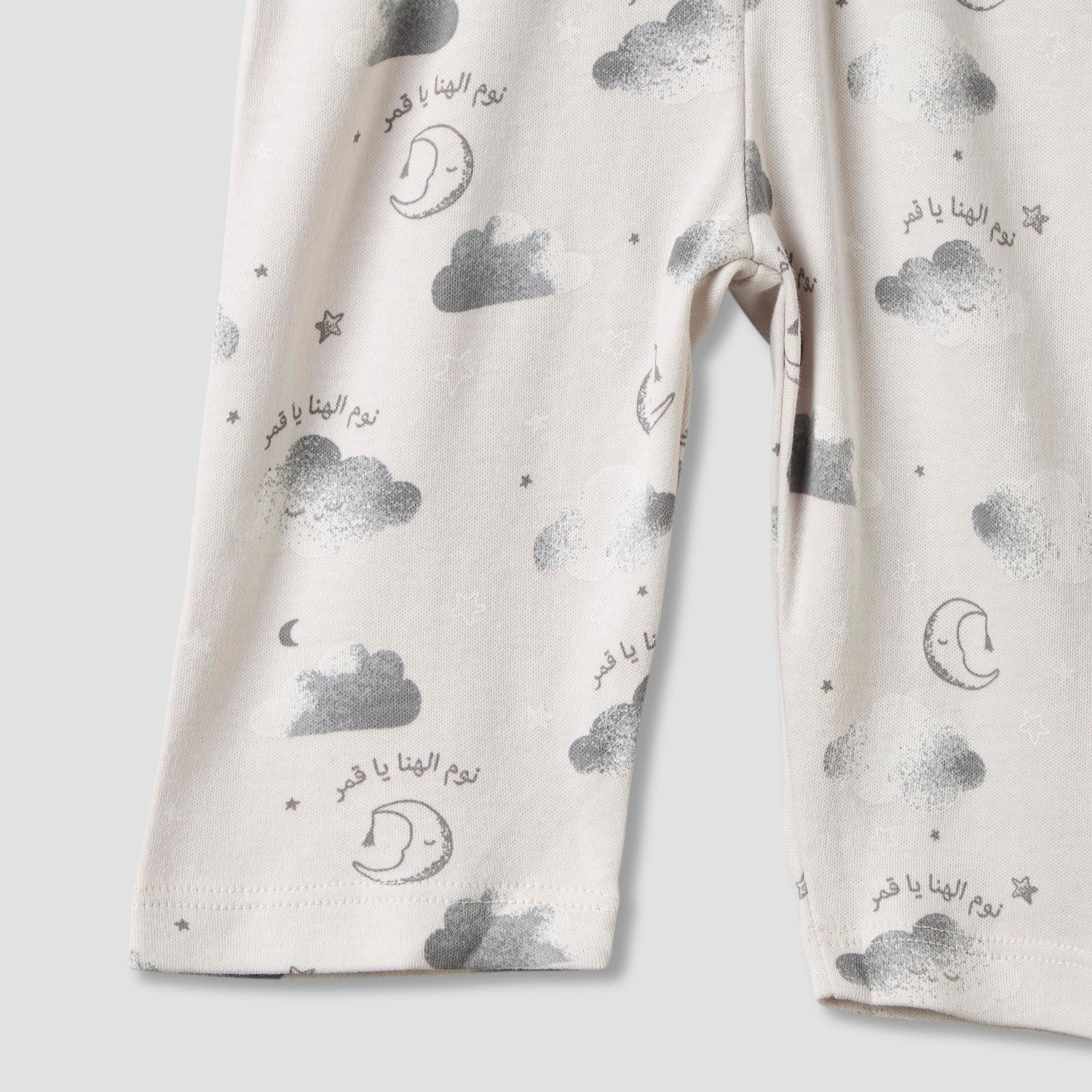 Juniors Cotton Round Neck Long Sleeves Pyjama Set with Arabic Alphabet Print